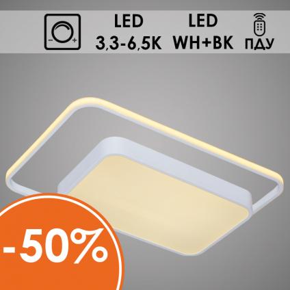 Светильник SE-C0767 WH+BK белый 70W LED 3300-6500K ПДУ диммер 600*400, OK19 У1